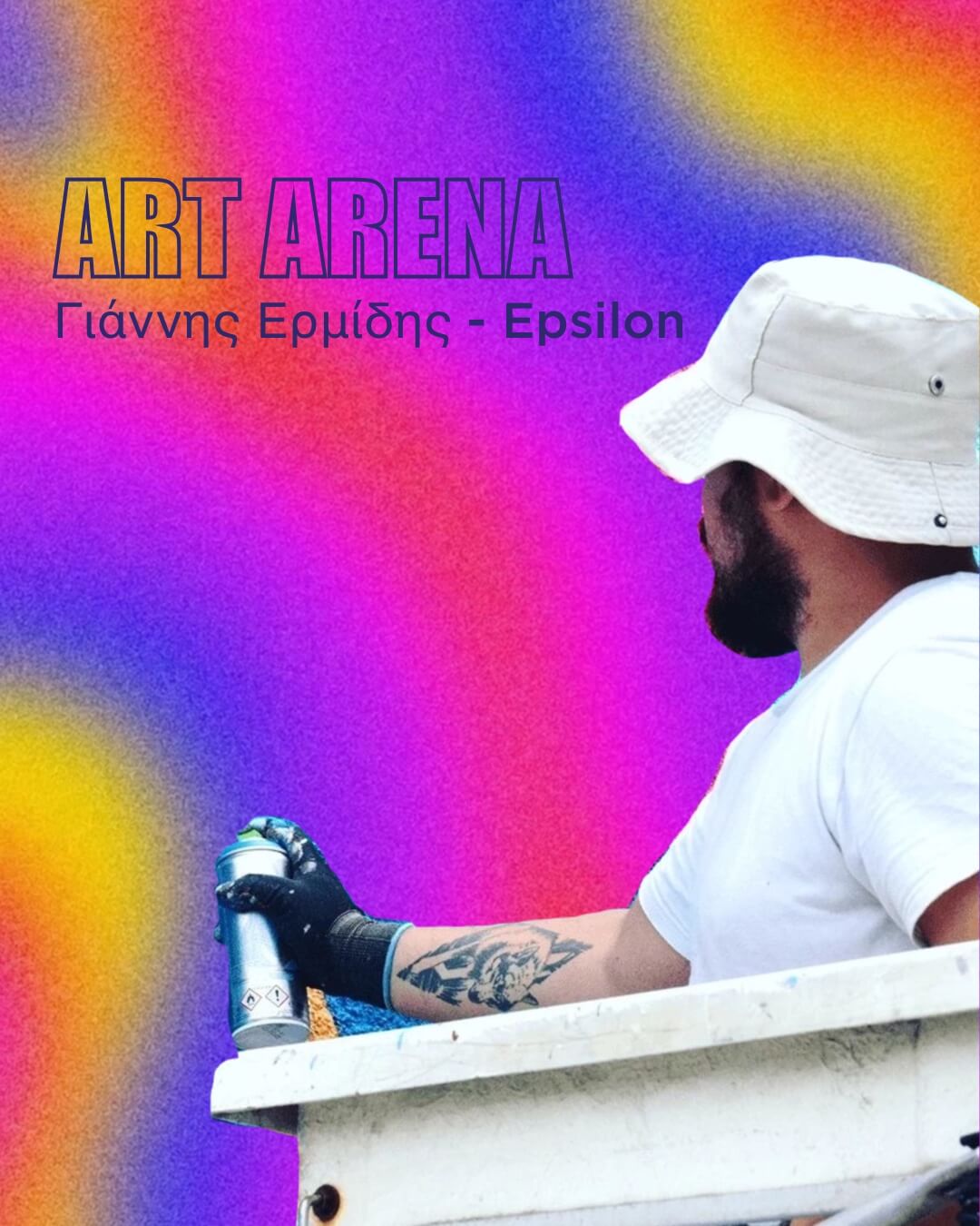 artist-image